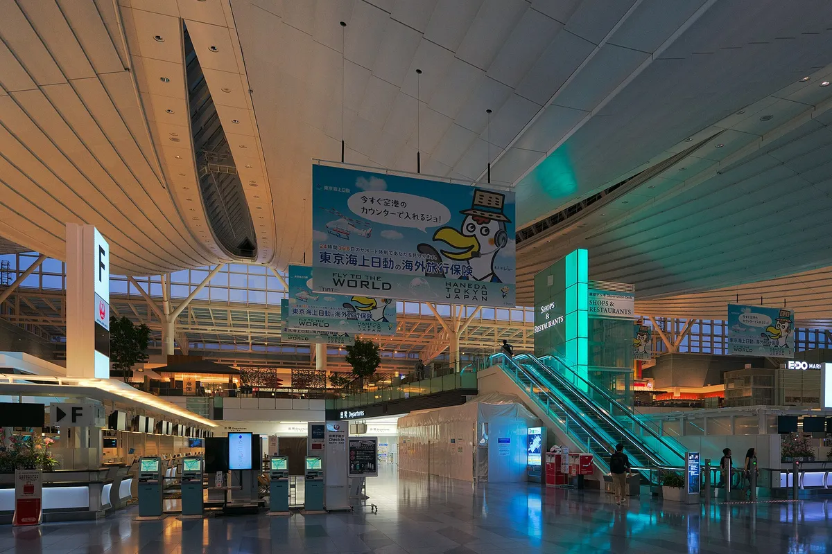 Departure Lobby of Haneda Airport International Terminal dllu