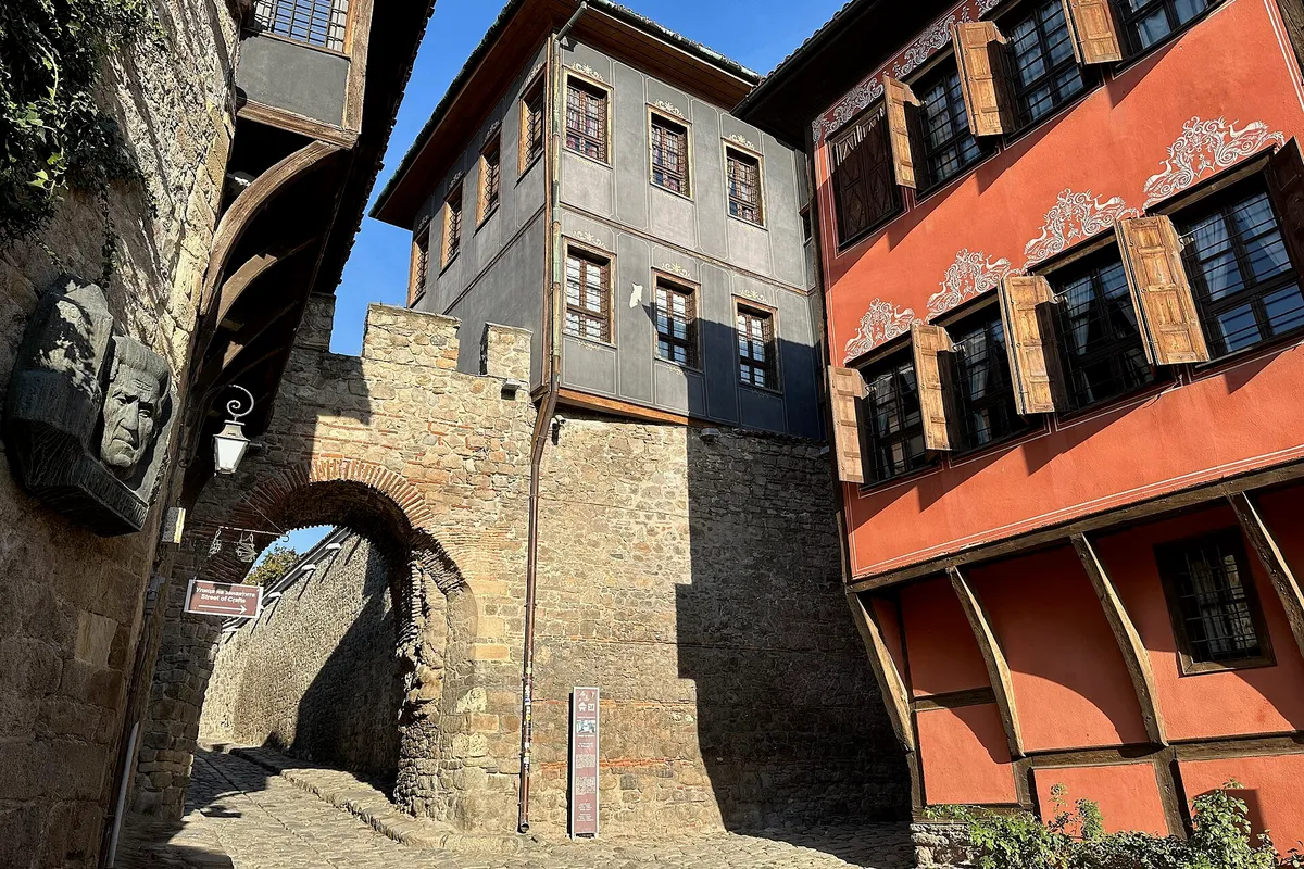 Plovdiv, Bulgaria--Old Town Hisar Kapia Gate